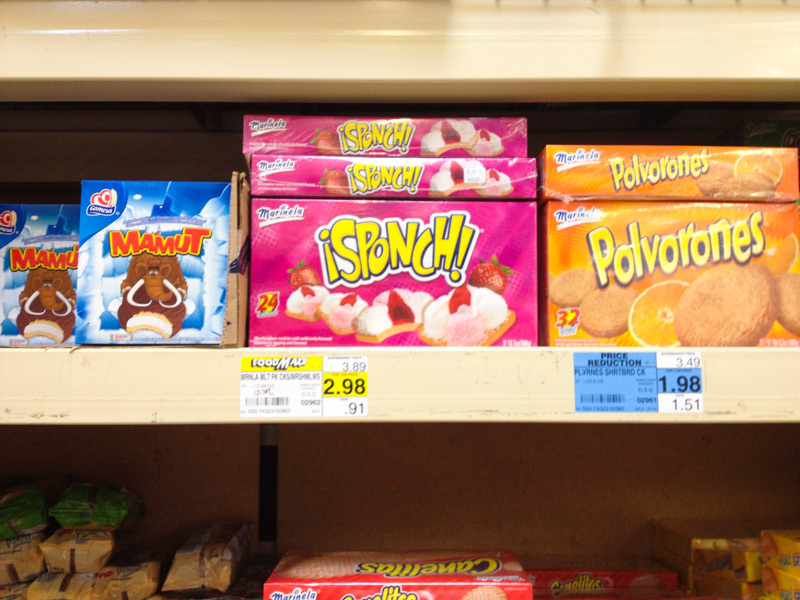 Mexican cookies on a store shelf.