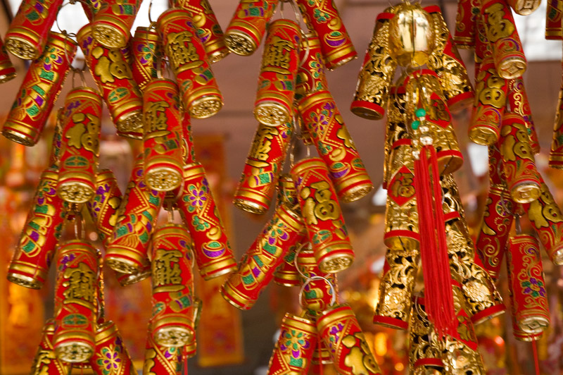 Chinese New Year souvenirs.