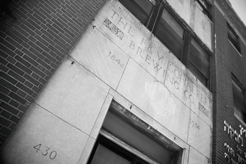 Entrance to a building where they once brewed Schaefer Beer.